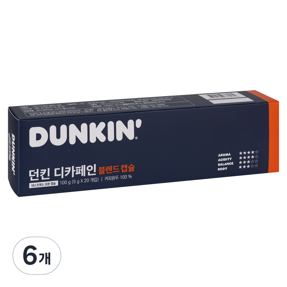 던킨도너츠 디카페인 블렌드 캡슐커피 30,150원