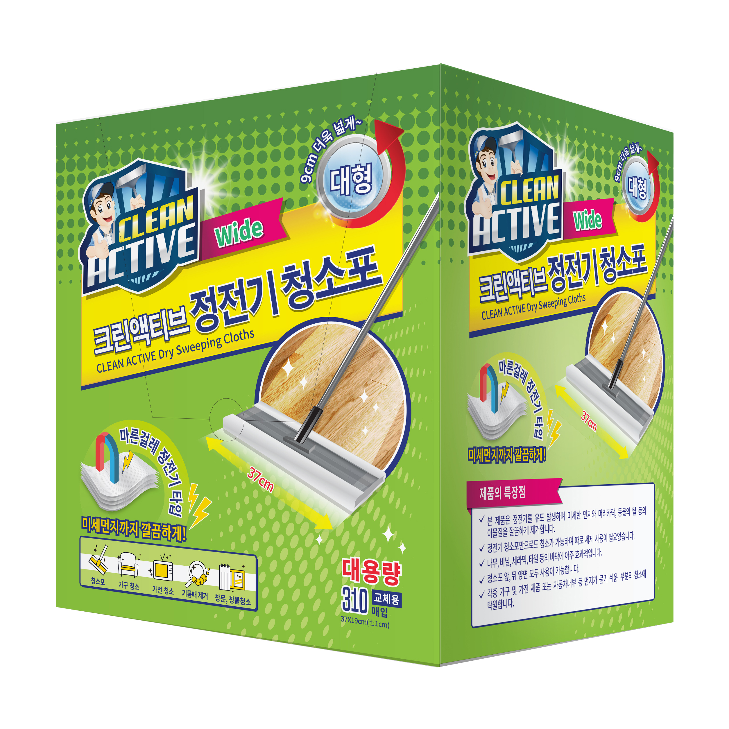 크린액티브 대용량 정전기 청소포 일반형, 1개 14,900원