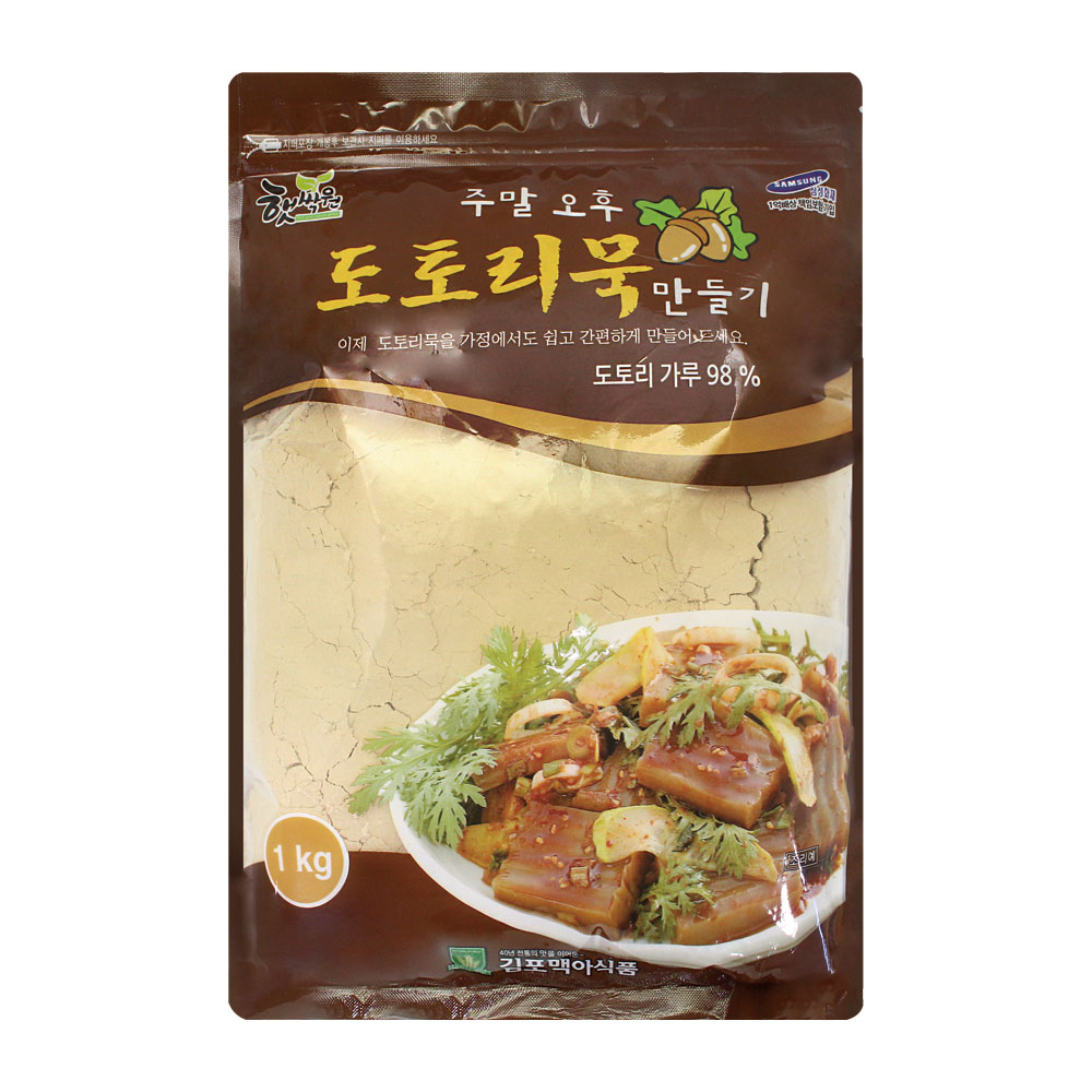 햇싹원 주말오후 도토리묵 만들기 도토리가루 1kg 15,000원