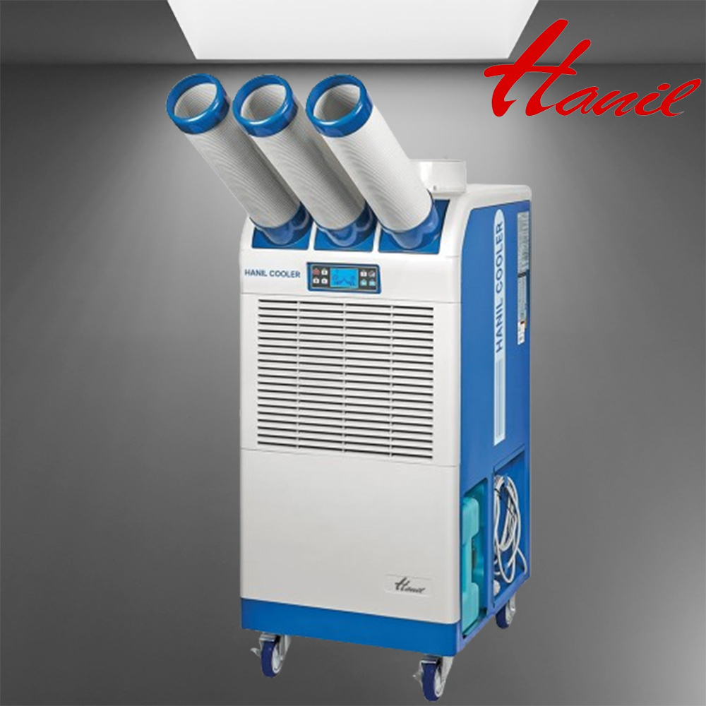 한일 이동식 에어컨 산업용 업소용 공장 야외 코끼리 2구 프리미엄 2,580,000원