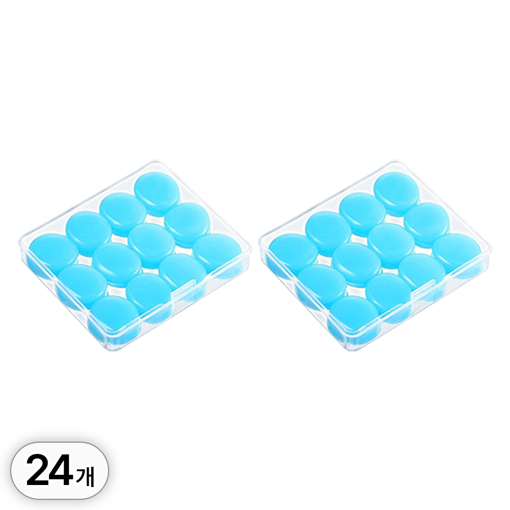 투데이리빙 24개 세트 소음 방지 수영 실리콘 귀마개 수험생 공부 소프트 굿나잇 수면 숙면 노이즈 이어플러그 8,800원