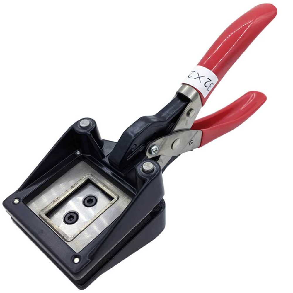 사각펀치 펀칭기 프레스 증명사진 타공기 공예 23,900원