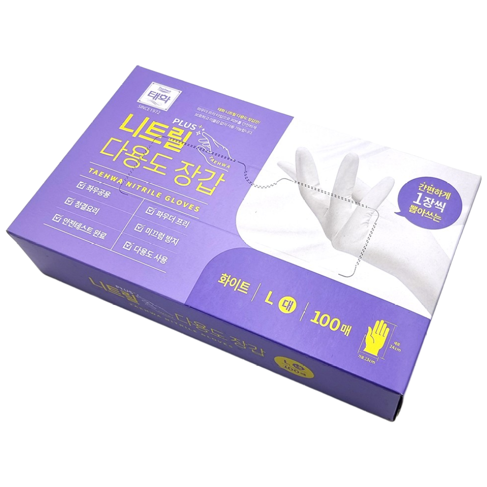 태화 플러스 니트릴 화이트 장갑 100매 (프리미엄), 화이트, L, 1개 8,800원