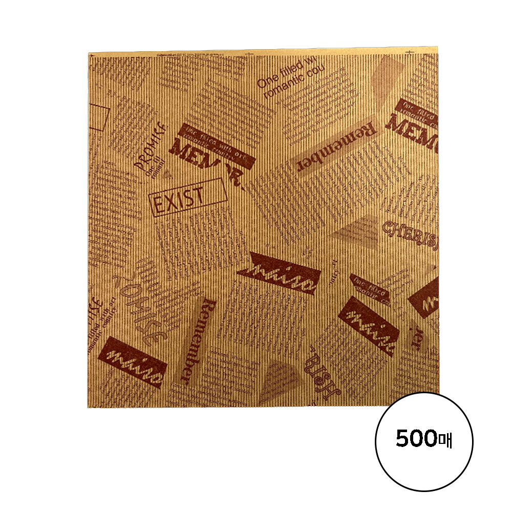 달지 베이킹 코팅 포장 유산지 뚜존쿠 재료 크라프트 페이퍼 브라운 20 x 20 cm, 1개, 500개입 9,800원