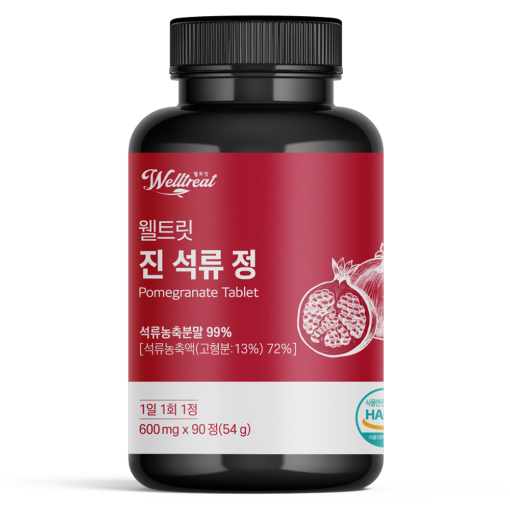 웰트릿 고함량 진 석류 정, 54g, 1개 8,800원