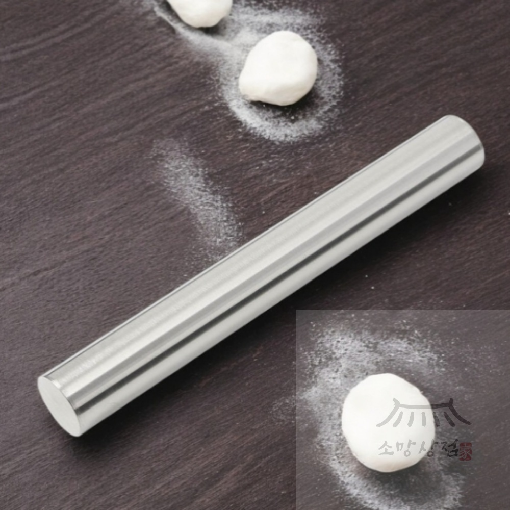 소망상점 스텐 반죽밀대(22cm) 한식조리사밀대 8,900원