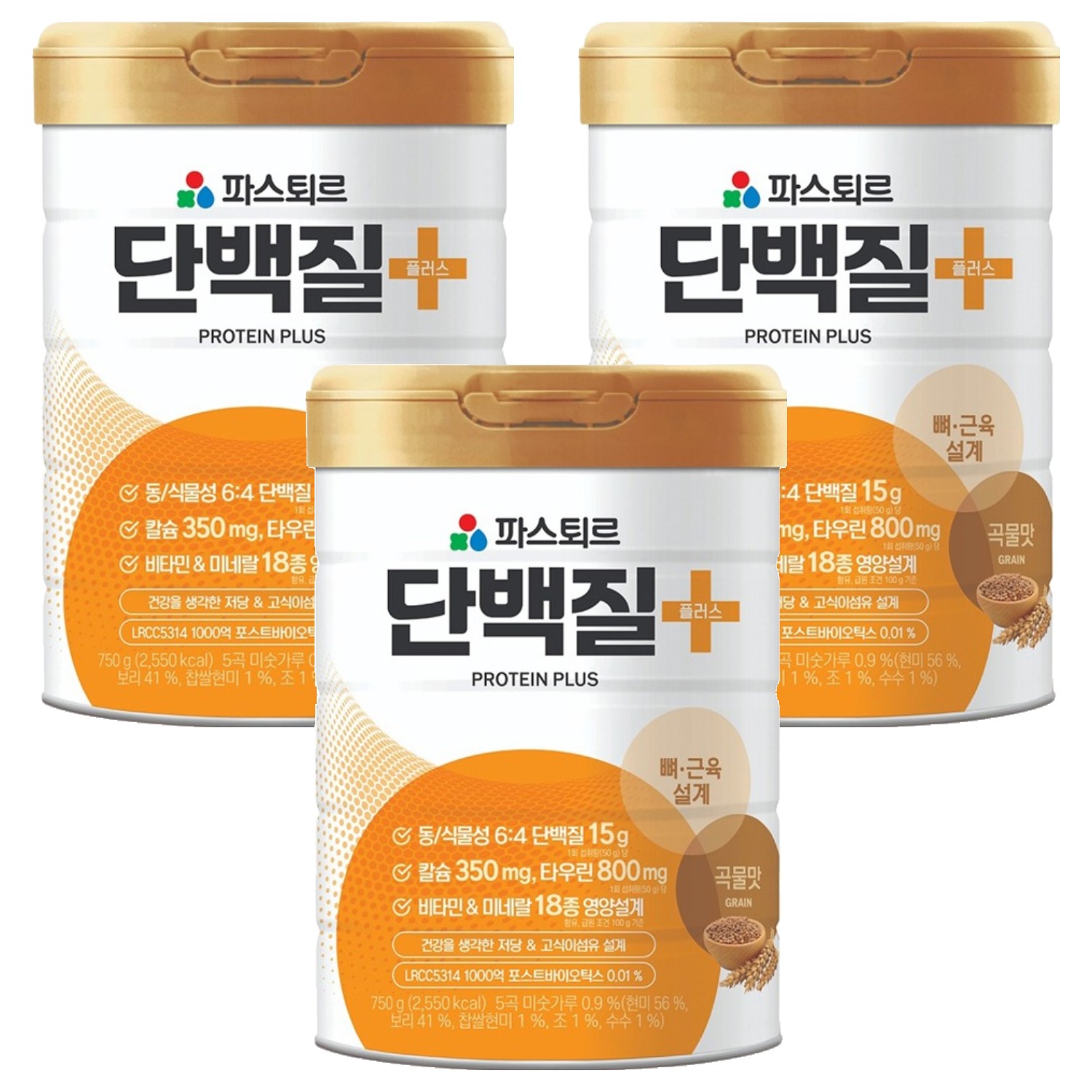 파스퇴르 단백질플러스 곡물맛 99,060원