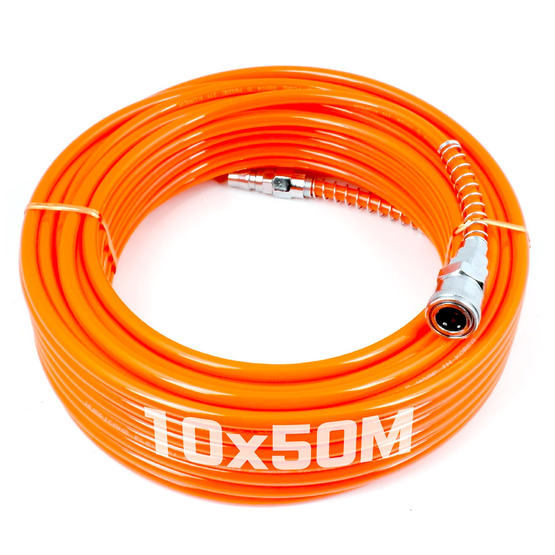 우레탄연질 에어호스 에어줄 타카호스 콤프레샤호스 에어호수 타카호스 주황 녹색 52,000원