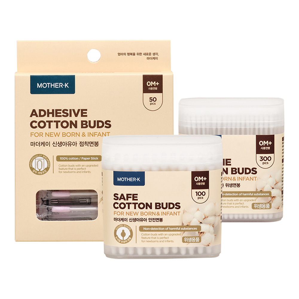 마더케이 신생아 유아 면봉 3종 세트, 450개입, 1세트 12,120원