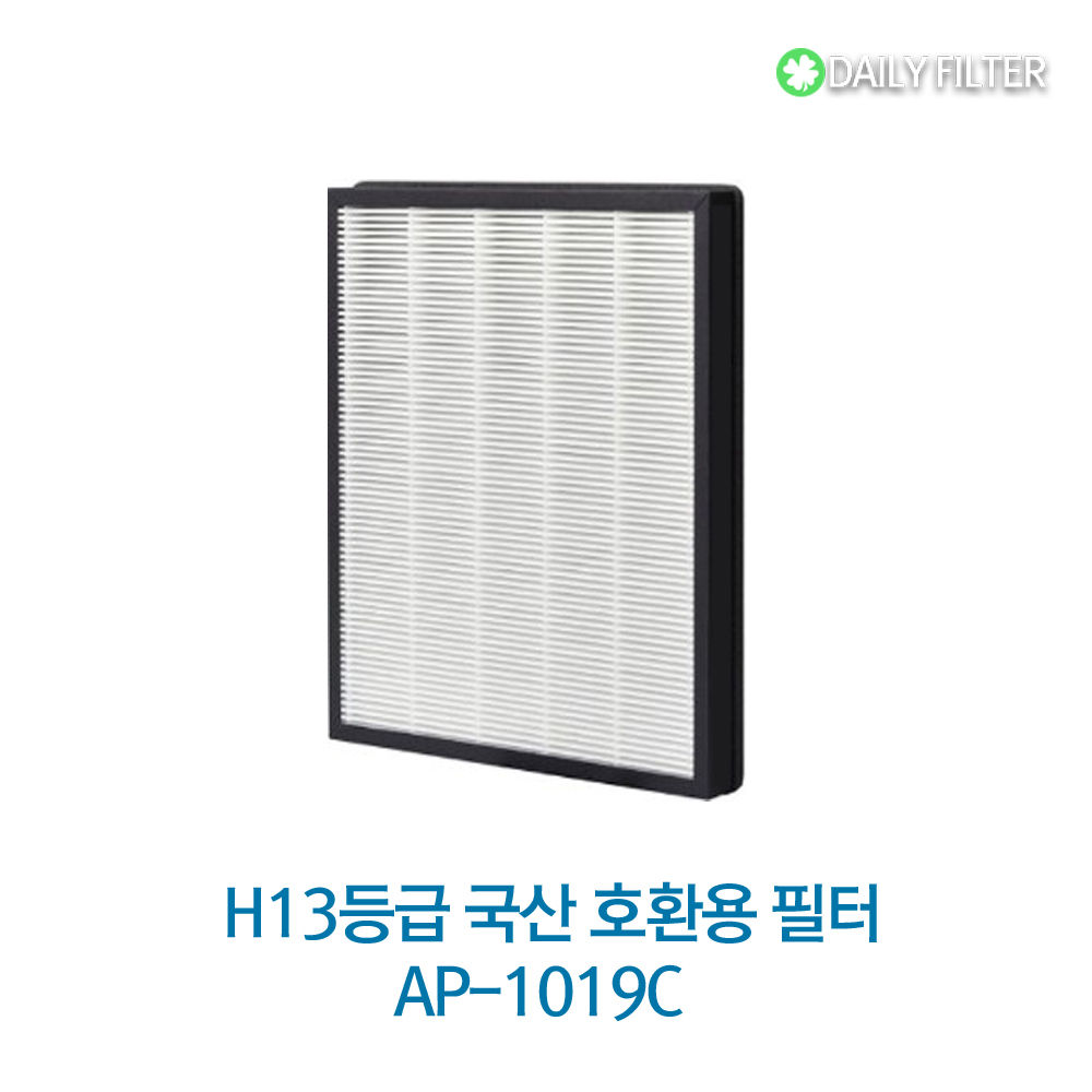 [데일리필터] H13등급 AP-1019C 국산 코웨이 공기청정기 필터 일체형필터 호환용 21,900원