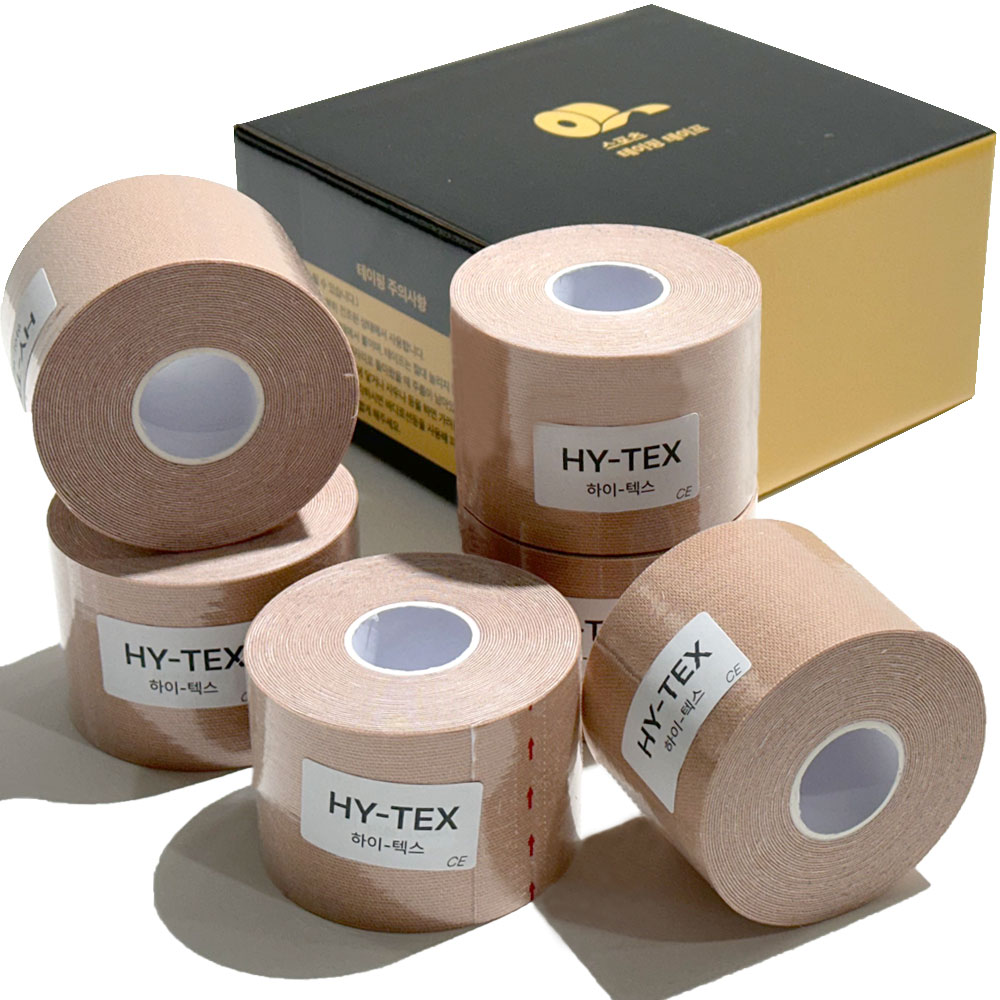 MehrWert 키네시올로지 근육 스포츠 테이핑 테이프 16,500원