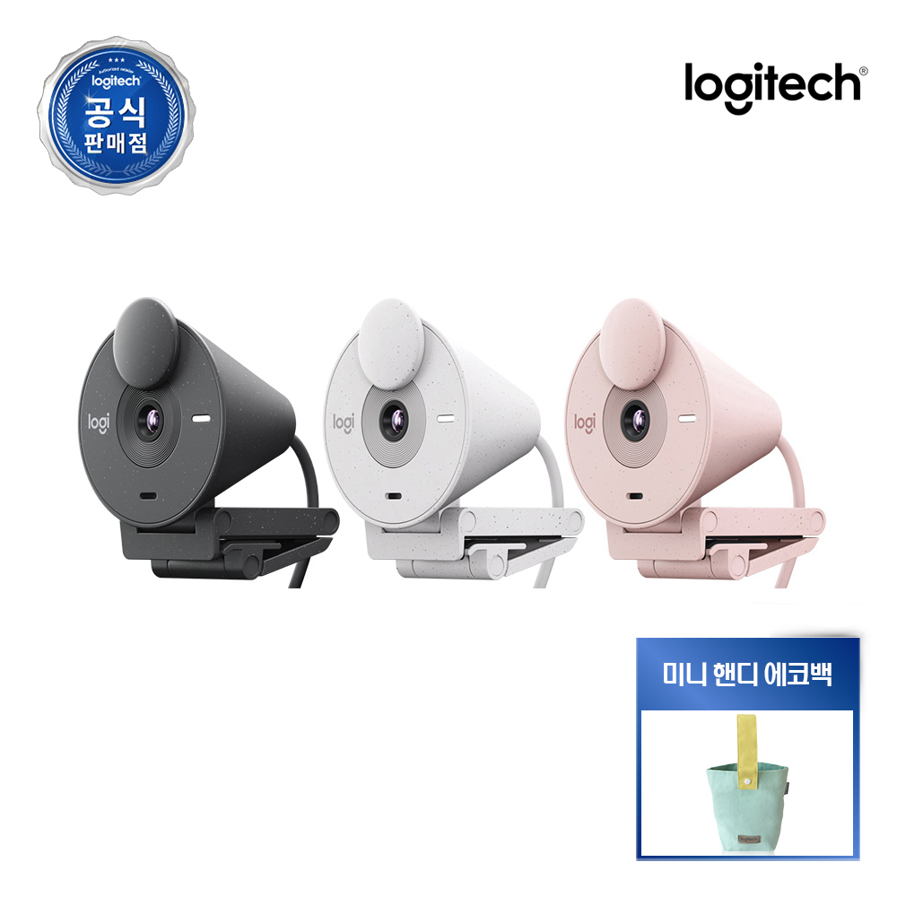 로지텍코리아 BRIO 300 브리오 300 웹캠 FHD 1080P 30FPS 프라이버시 셔터 노이즈 캔슬링 모노 마이크 자동 밝기 조절 커스터 마이징 79,900원