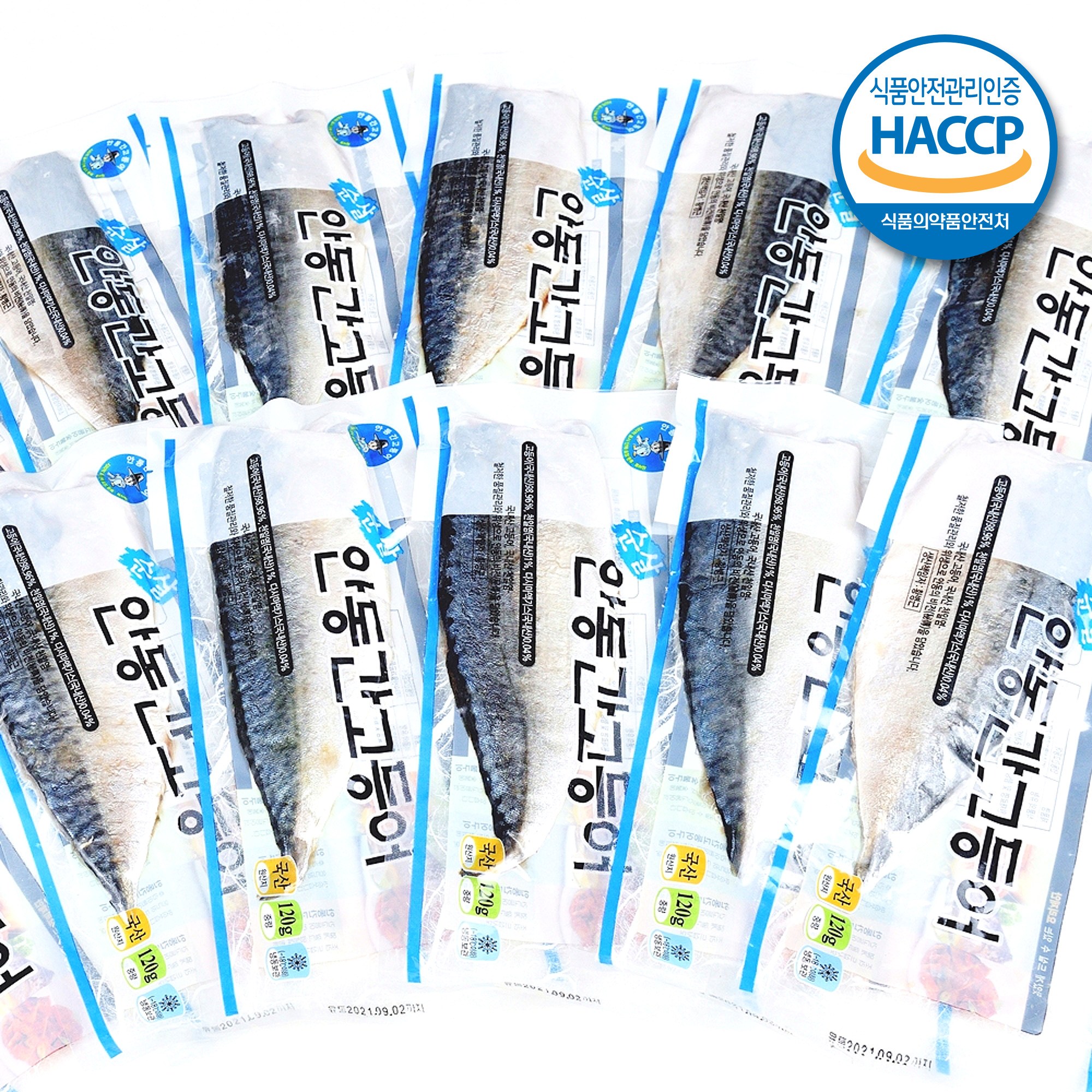 국산 간편 순살 안동 간고등어 손질 자반 고등어, 10개, 100g 20,990원