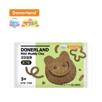 도너랜드 꼬마찰흙(옹기토) 40개입, 옹기토, 40개 28,000원