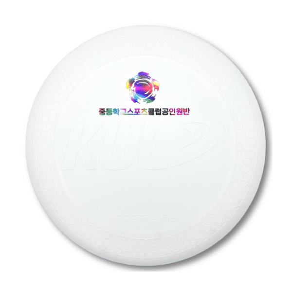 프리원 플라잉디스크 얼티미트 썬클 흰색 스포츠클럽 공인, 1개, 화이트 19,800원