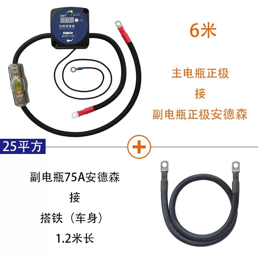 인산철배터리 12V 300A 밧데리 카라반 인산철 차박용 파워뱅크 219,130원
