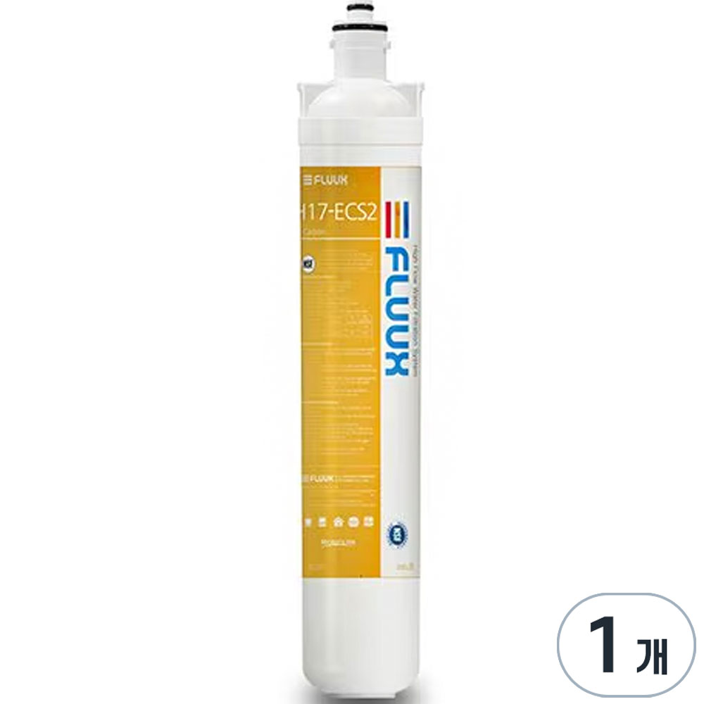 플럭스 정수필터, 17인치 카본 H17-ECS2 40,800원