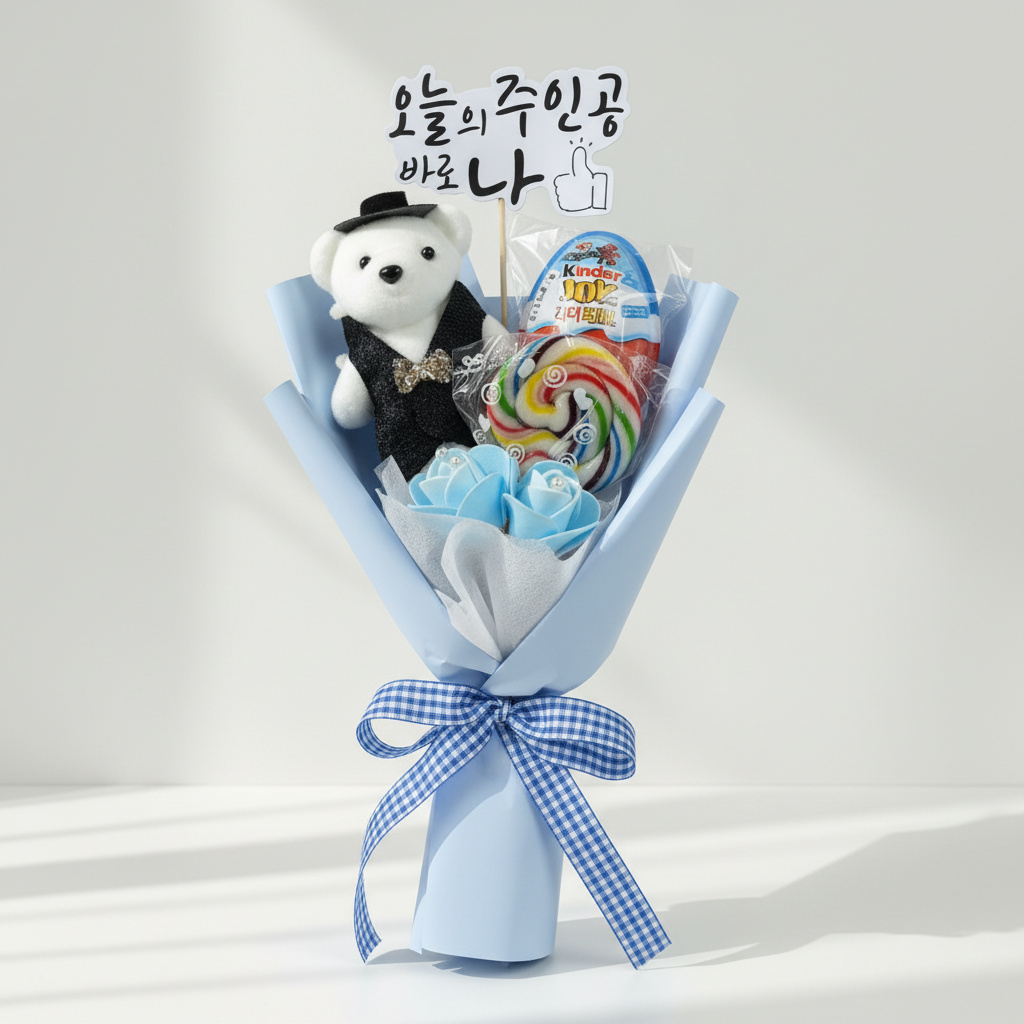 롤리킨더곰  킨더조이 롤리팝사탕 선물 인형 꽃다발 11,900원