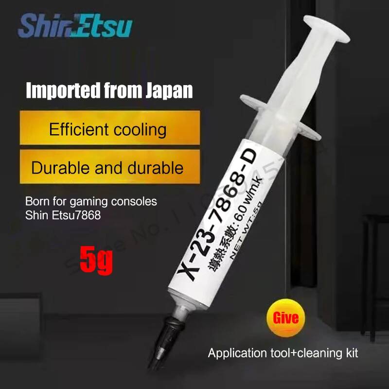 신에츠 7921 7868 주사기 서멀 구리스 페이스트 석고 CPU PC 노트 북 냉각 1.5g 3g 5g 10g 16,800원