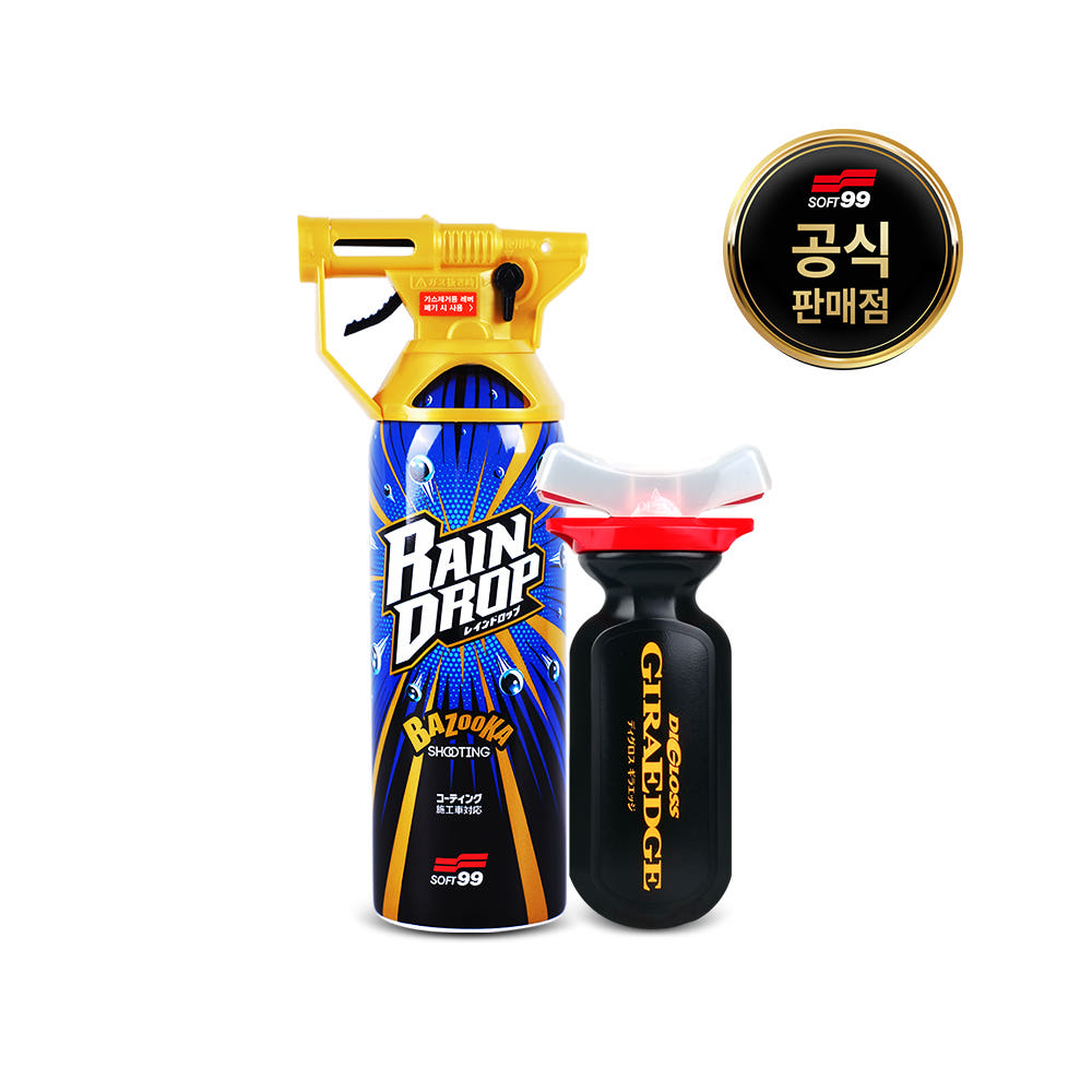 소프트99 글라코 발수코팅제 타이어코팅제 세트 레인드롭 바주카 + 디글로스 기라 엣지 59,300원