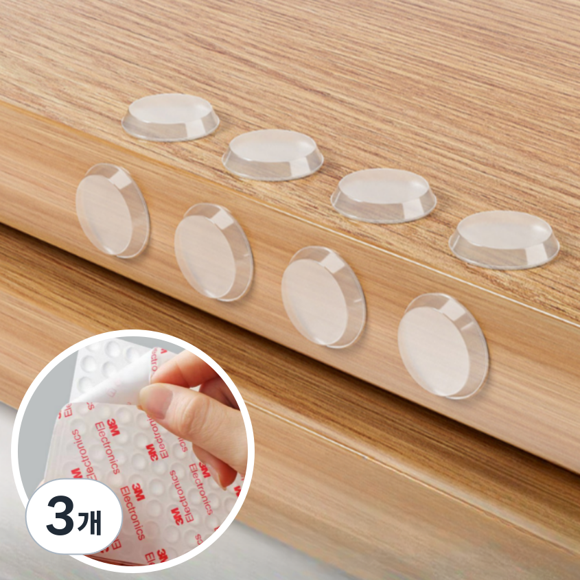 라라민 3M 소음방지 스티커 문 충격완화 범폰 21,830원