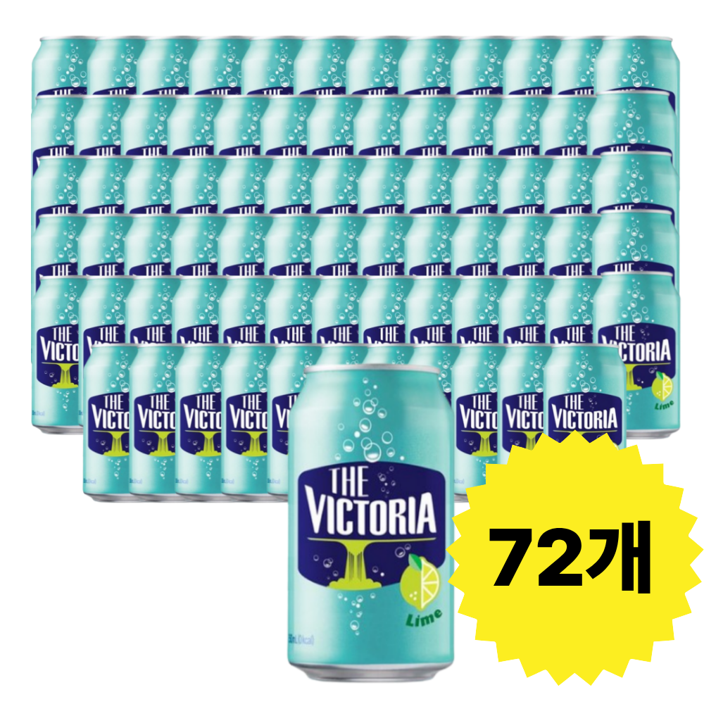 더 빅토리아 탄산음료 라임 350ml 72개 1박스, 72개, 350L 47,400원
