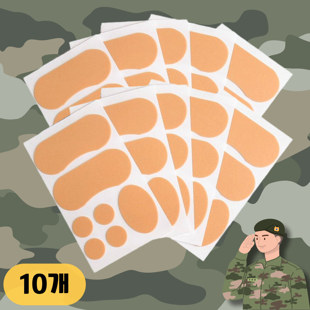 생활해랑 군대 군인 물집 방지 패드 대용량 6,200원