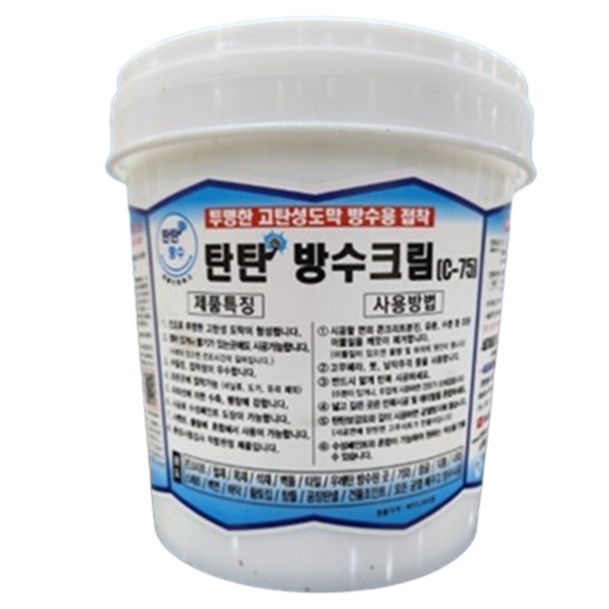 탄탄mall 방수크림c-75 1.2kg 투명방수제 셀프방수 탄탄방수, 1개 55,000원