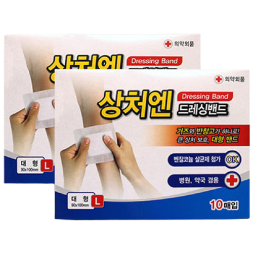 대일제약, 상처엔 드레싱밴드 대형10매x10갑(1박스), 10개입, 10개 17,100원