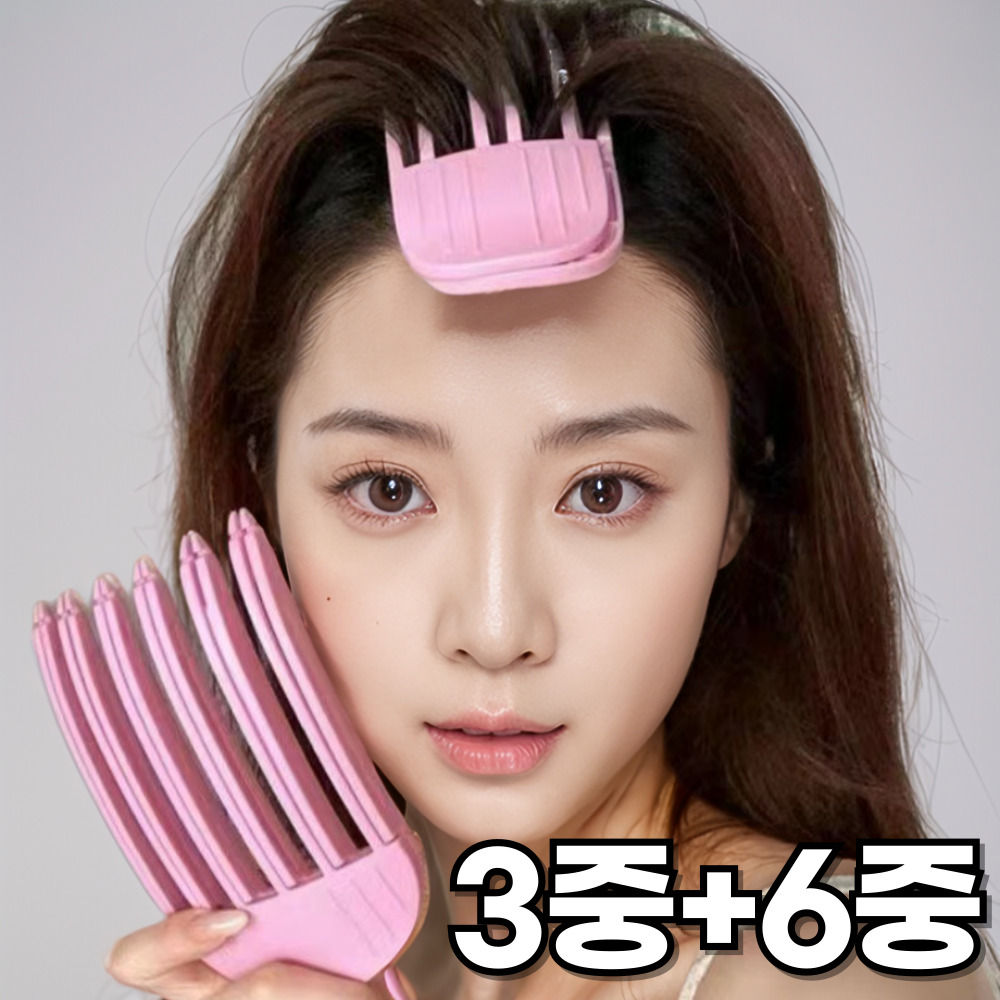 셀클릭 정수리 볼륨핀 헤어핀 헤어 집게핀 머리 볼륨 집게 볼륨 집게핀 앞머리 볼륨 집게 뿌리볼륨 집게 30,000원