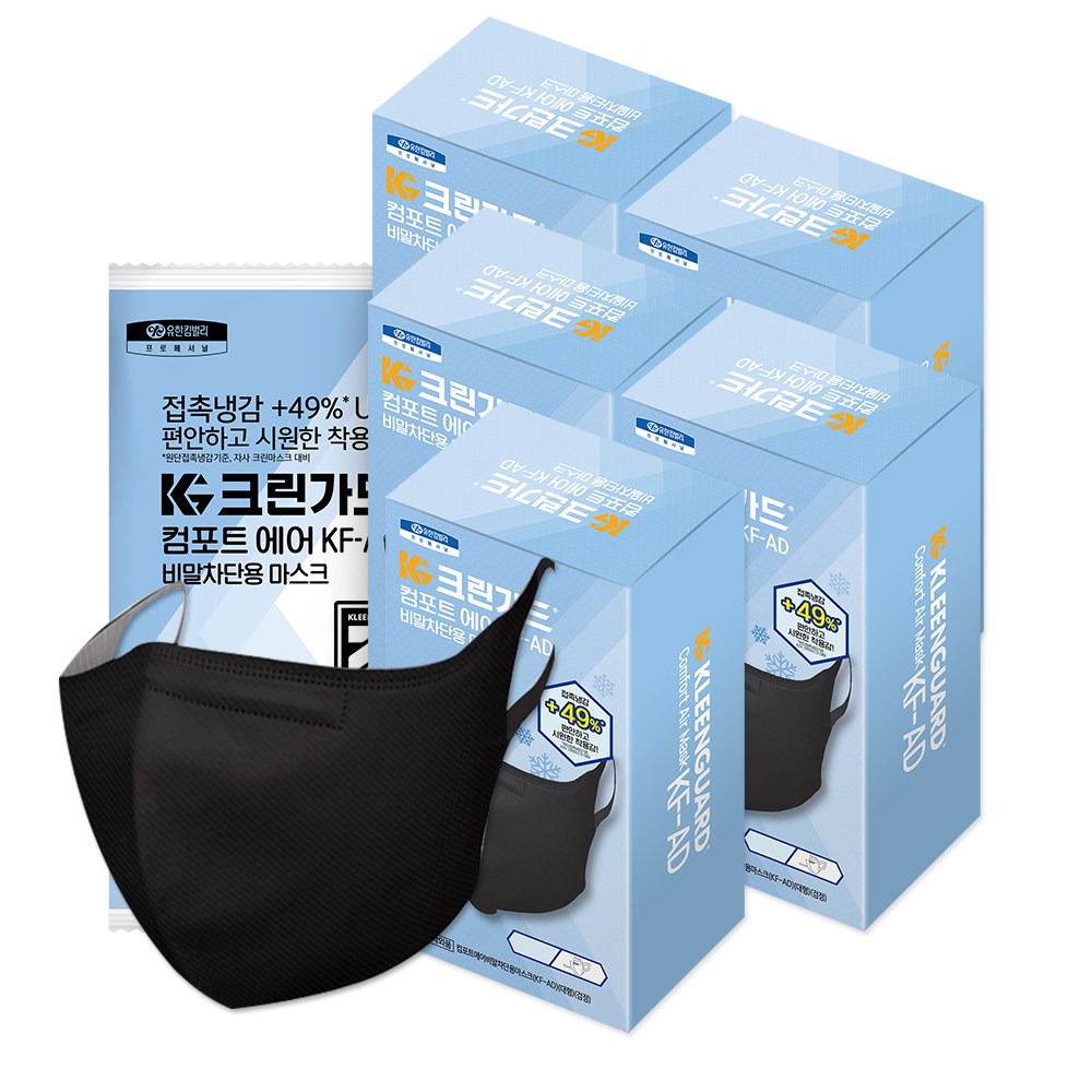 유한킴벌리 크린가드 새부리형 KF-AD 컴포트 에어 마스크 100매, 1개, 100매 31,000원