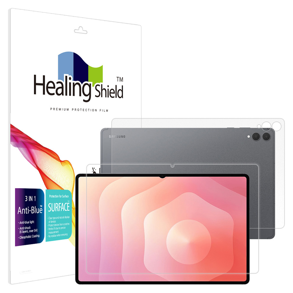 힐링쉴드 블루라이트차단 액정보호필름 + 후면 필름 세트 34,620원