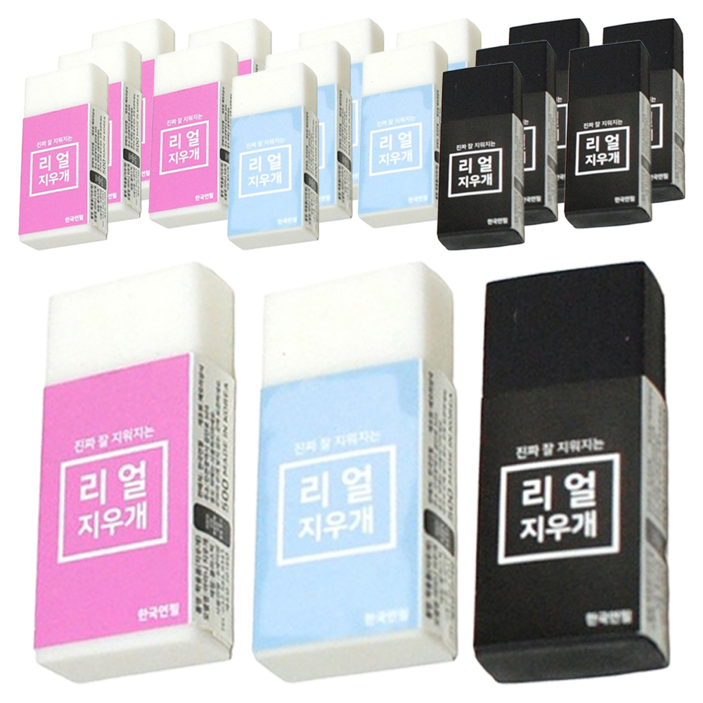 한국연필 리얼지우개 3종 x 3p 세트 7,860원