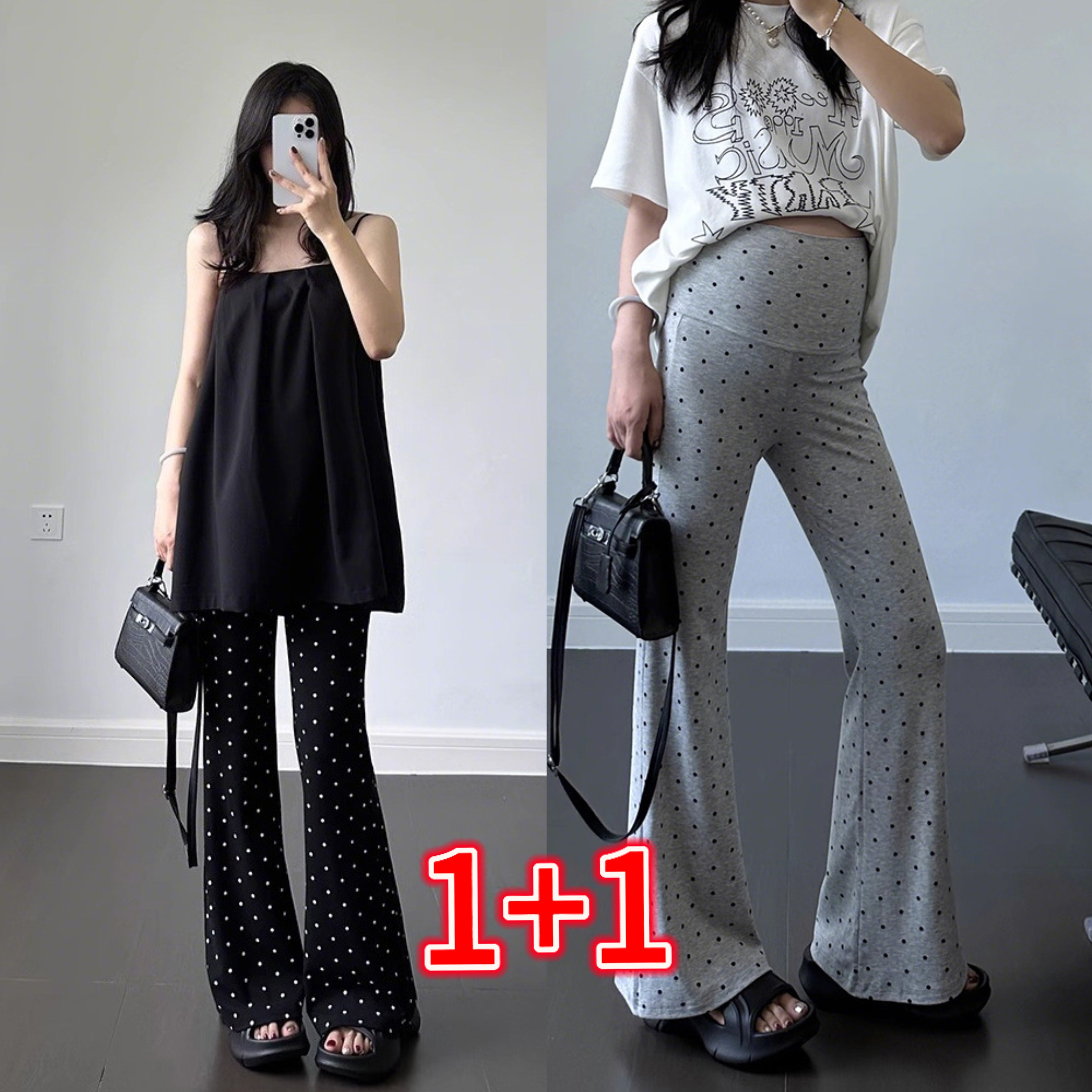 1+1 임부복 임산부바지 바지 임산부하객룩 임부복바지 도트 임부 바지 기질 통근 21,800원