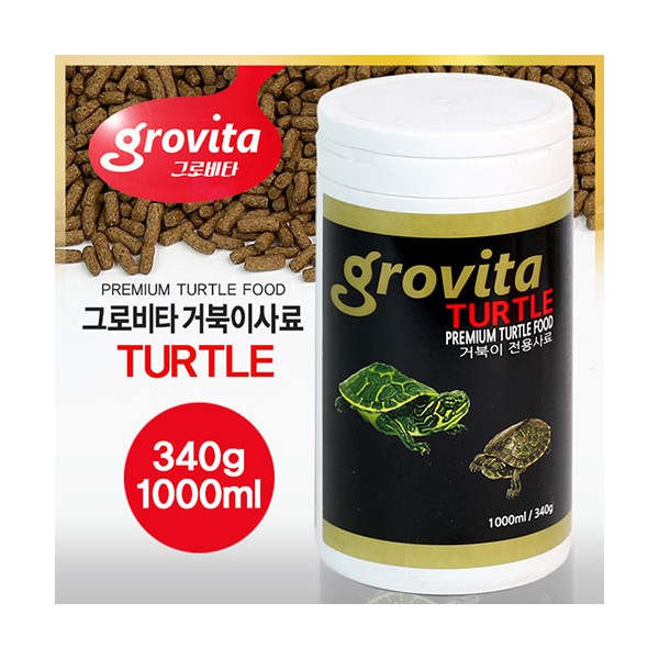 그로비타 거북이전용 사료 [1000ml340g], 1개, 1L 18,000원