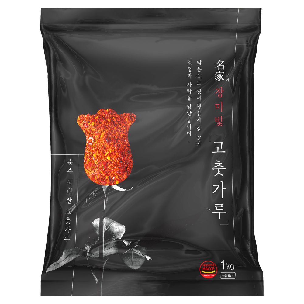 하남댁 장미빛 국산고춧가루 김치용 다용도입자 보통맛, 5개, 1kg 119,000원