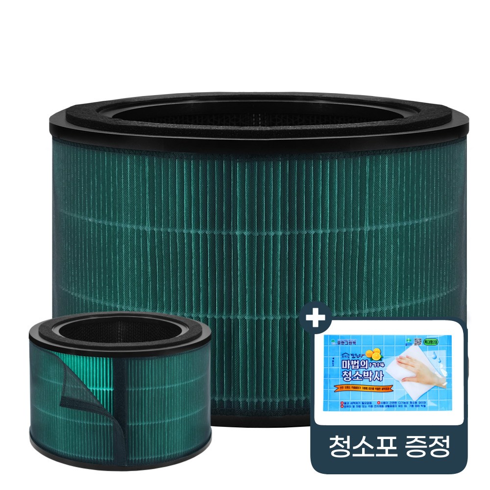 DUSTPRO 엘지 LG 퓨리케어 360 공기청정기 호환용 펫 필터 31,900원