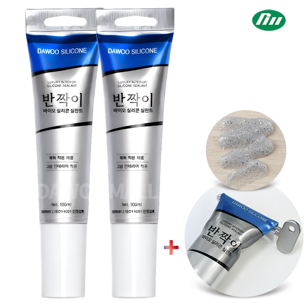 [다우몰] 반짝이 바이오 튜브형 실리콘 은색펄 100ml(2개)+튜브짜개 항균 욕실 주방 싱크대 욕조 방수 몰딩 걸레받이 14,800원
