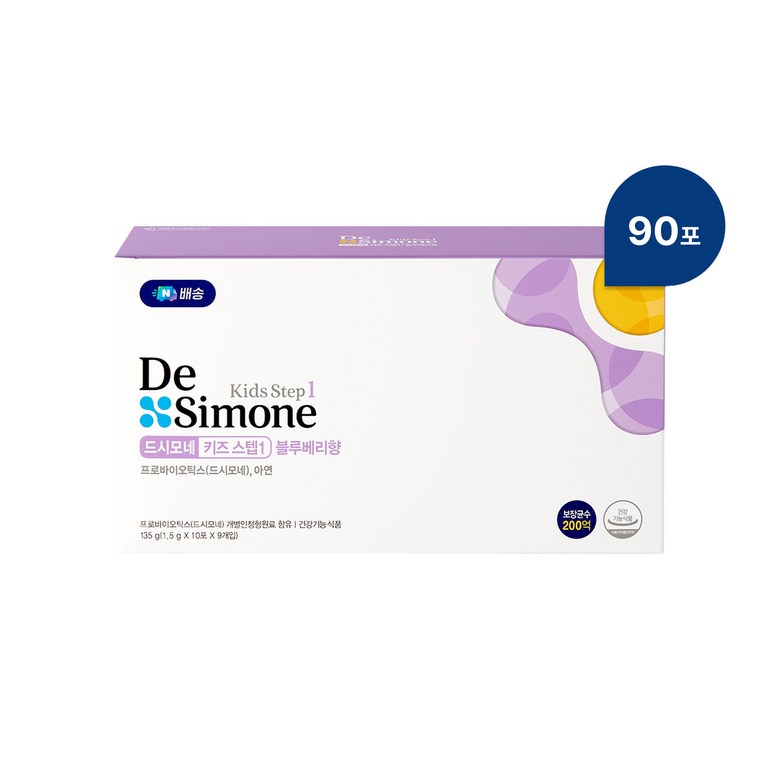 드시모네 키즈 스텝1 블루베리향, 1개 229,580원