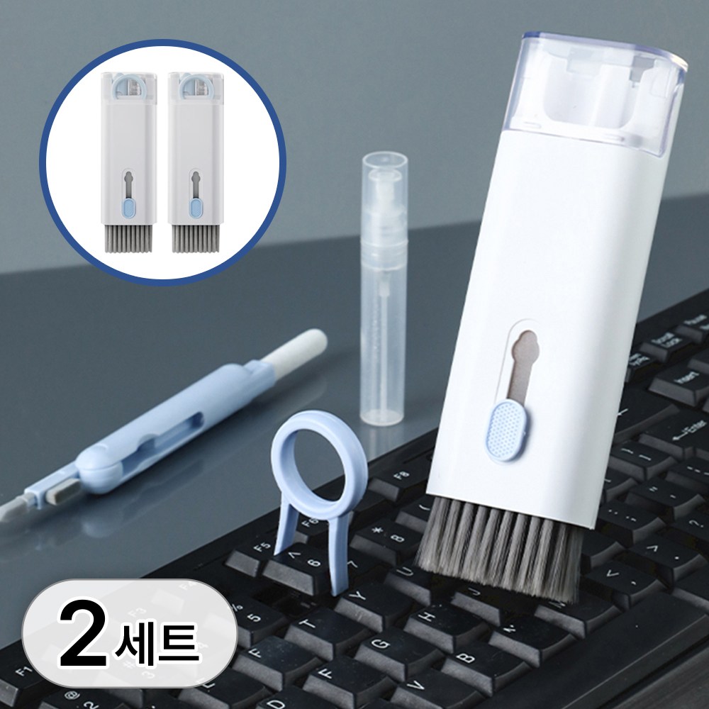 투데이리빙 1+1 7in1 스마트 기기 청소 도구 키트 카메라 렌즈 틈새 청소솔 디바이스 액정 먼지 제거 올인원 세트 키보드 키캡 리무버 이어폰 휴대폰 클리닝펜 8,800원