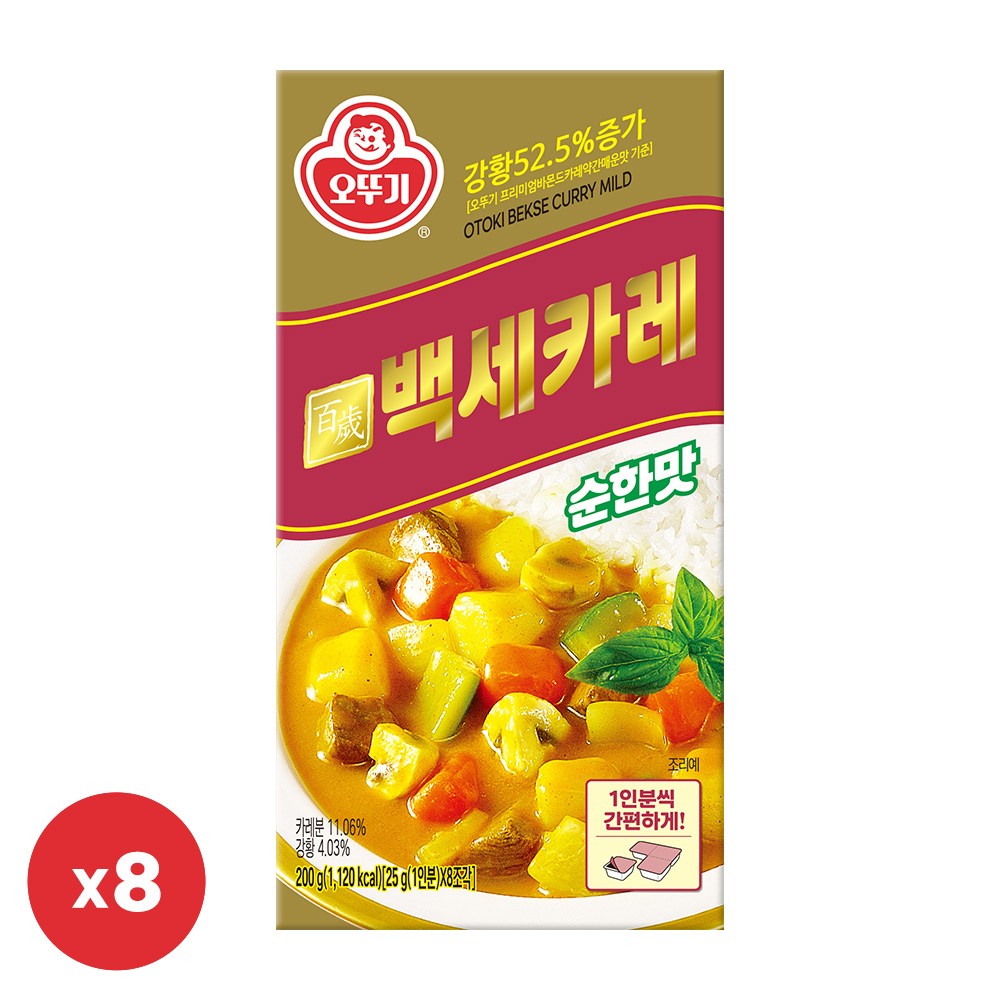 오뚜기 백세카레 고형 순한맛 200g 8개, 200g, 8개 26,800원
