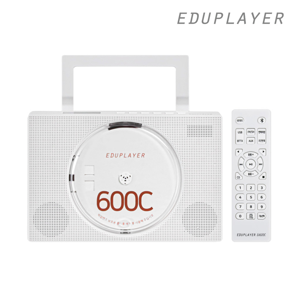 에듀플레이어 탁상용 벽걸이겸용 백색소음 리핑 각도조절 FM라디오 USB 스피커 블루투스 무선 CD플레이어 68,460원