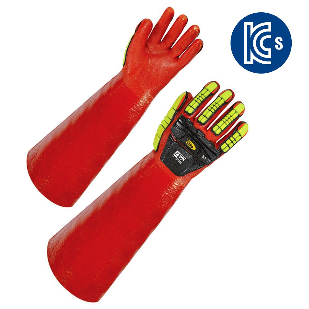 안셀 Ansell 링거스 R074 R075 내화학 PVC 장갑 63,000원