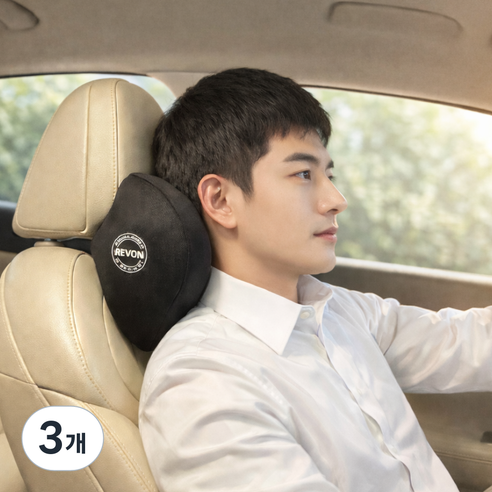 레브온 전차종 호환 메모리폼 차량 목쿠션 32,600원