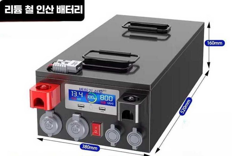 인산철배터리 24v 200a 파워뱅크 인산철 파뱅 차박 398,000원