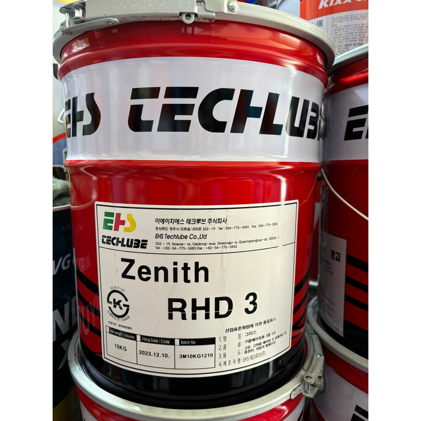 제니스 RHD 3 고온,고하중용 빨간그리스 적그리스 구리스 15kg 138,000원
