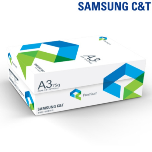 삼성 A3용지 복사용지 75g 1250매 1박스 25,990원