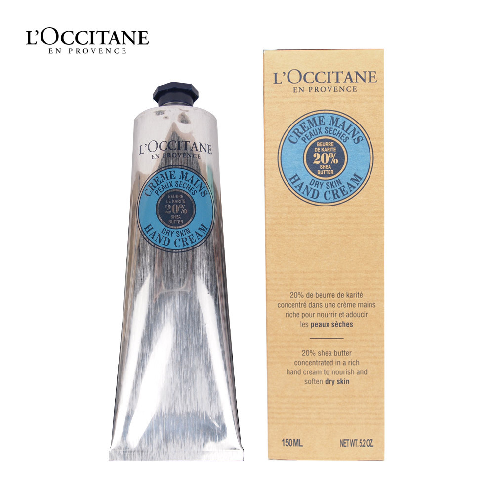 록시땅 시어버터 핸드 크림 150ml 34,810원