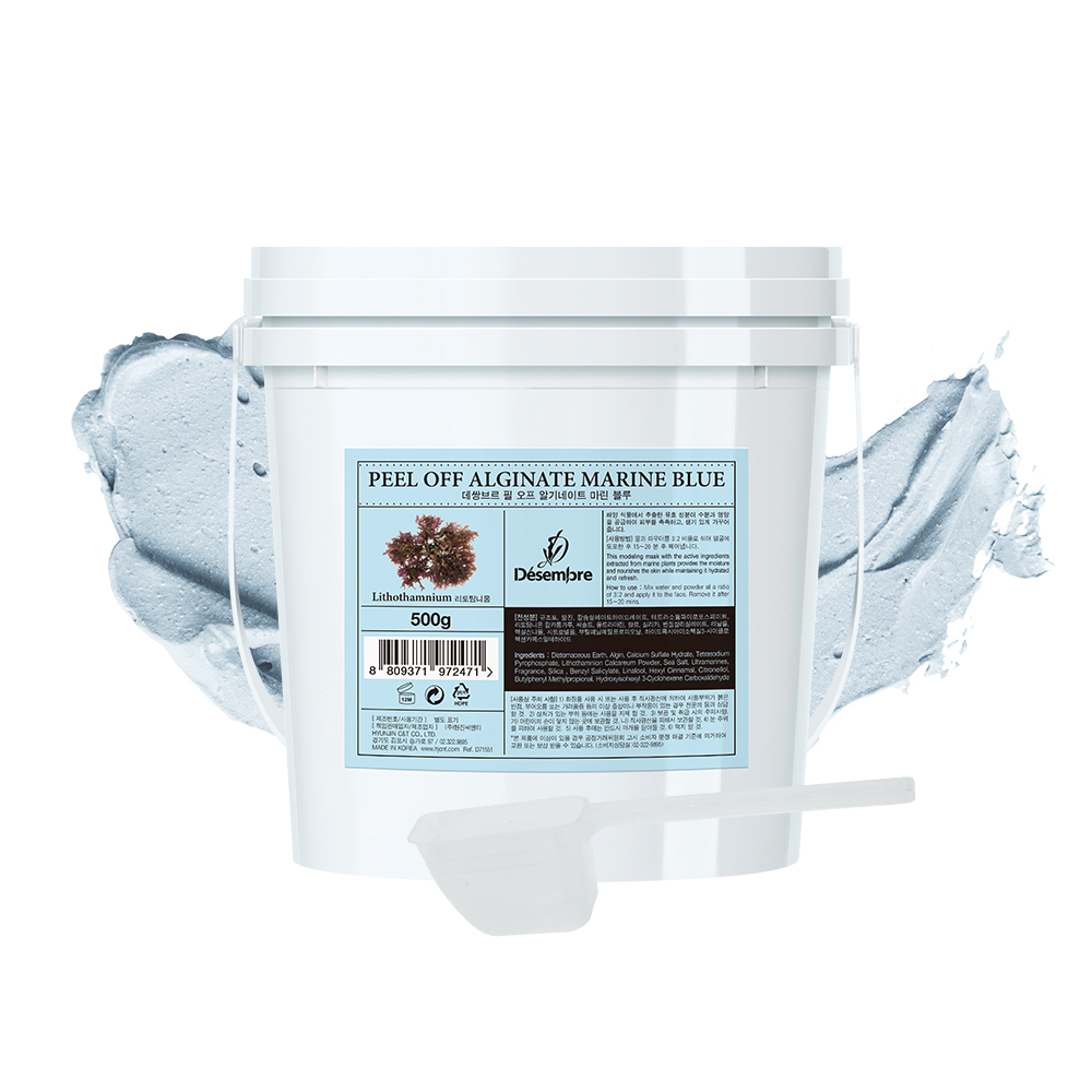 데쌍브르 알기네이트 마린블루 고무팩 500g, 1개입, 1개 42,900원