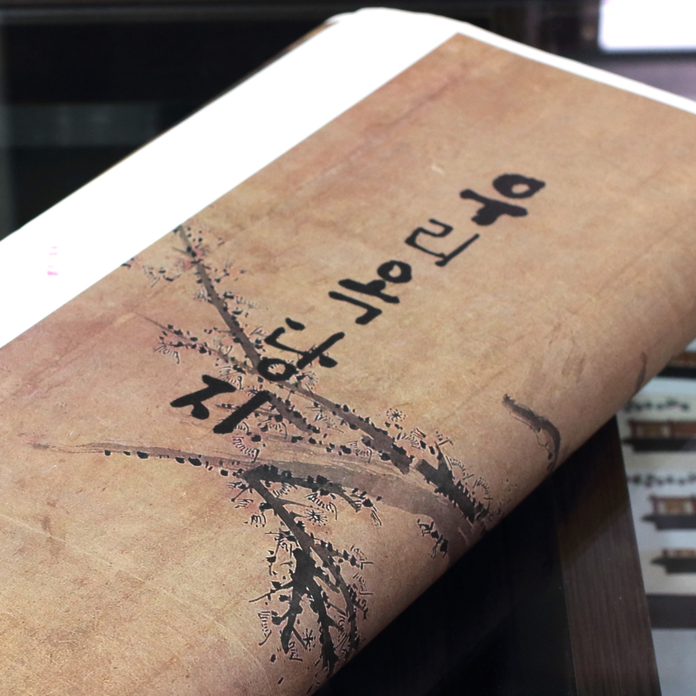 우리옥당지 50g 100장(전지/반절지) 동양화작품용 고급 화선지 수제한지 66,000원